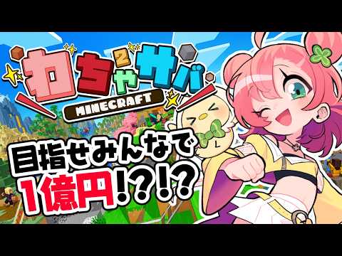天羽よつは