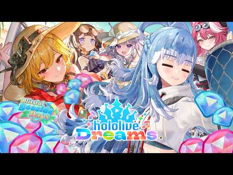 Kobo Kanaeru Ch. hololive