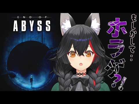 Mio Channel 大神ミオ