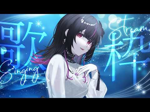 神凪アンナ - Kannagi Anna - 