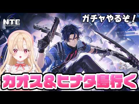 羅々華セーラ-Raraka Sera-