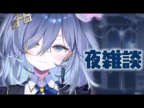 鴉羽そら