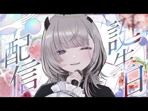 あかつき るき / Akatsuki Luci