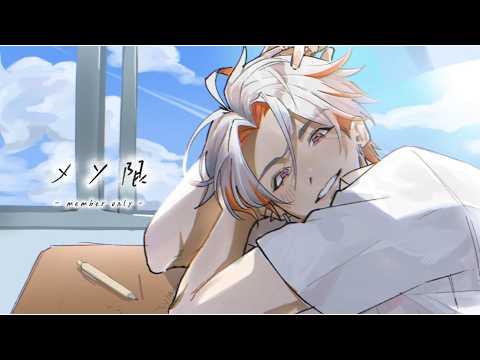 【メン限】tourai【綾見ユラ/YUMENOS】