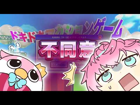 皇れお / Sumeragi Reo【にじさんじ】
