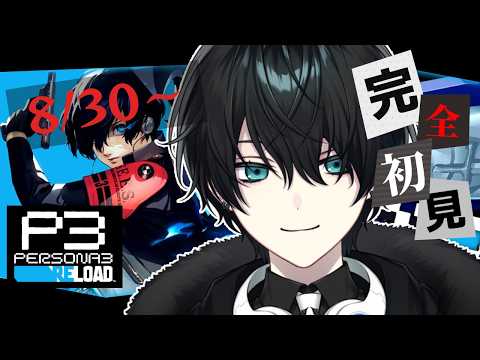 紅酉いろり -Irodori Irori-