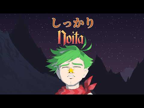 大門地リューゴン・Ryugon Daimonji