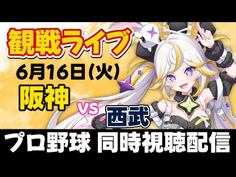 ルルネア=ネルル / Lulunea Neruru
