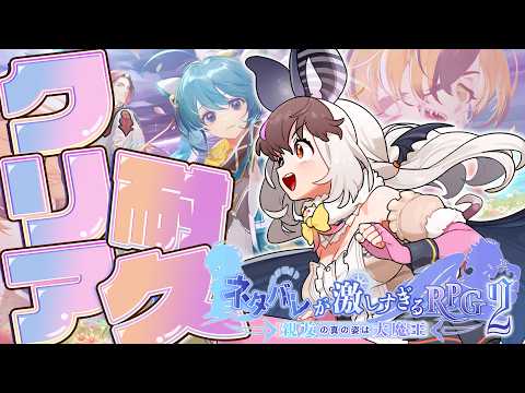 ウサギコウモリ / Brown Long-eared Bat