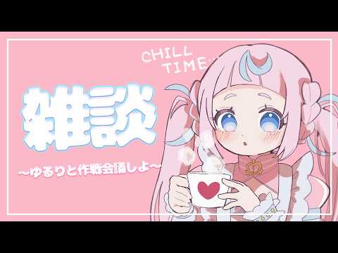 ぷりん・らら・もーど / Purin･Lala･Mode【にじさんじ】