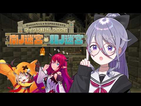 Koseki Bijou Ch. hololive
