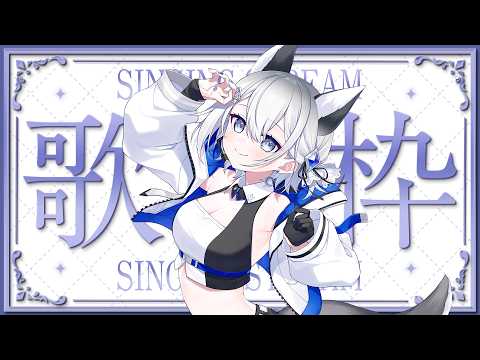 Ren.ch戌月れん