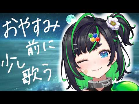 正義なぐる / Naguru channel