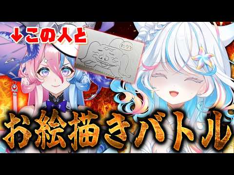 リオネ - Re:one -