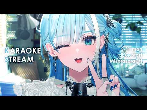 ミソラソラ - Misorasora