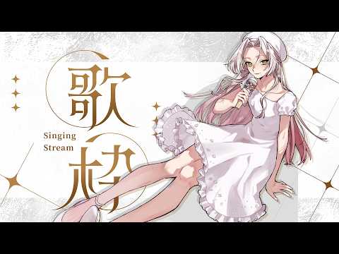 ブランク・ウリカ - Blanc Ulica -