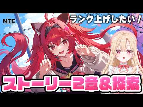 羅々華セーラ-Raraka Sera-