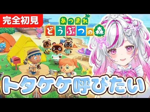mikuru CH 咲蝶みくる