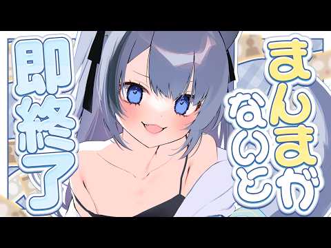【雑談】10月になったしゆるりとお話しでも。【作業BGM/ねむみるつ】