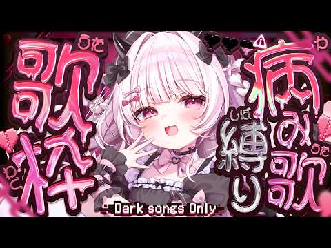 323(みすみ)　-Misumi-
