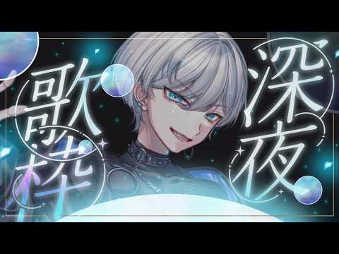 輝 七瀬 / Nanase Kira