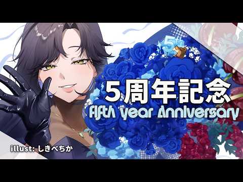 天雅深ルイ / Rui Amagami