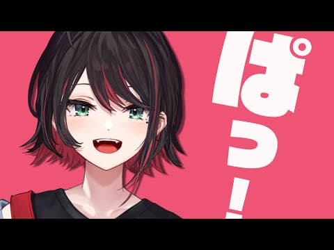 緋月ゆい / Hizuki Yui