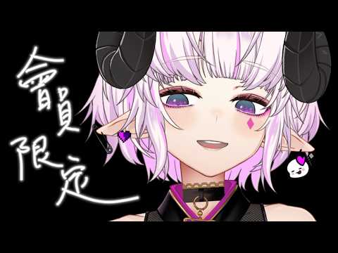 角蓮Caren