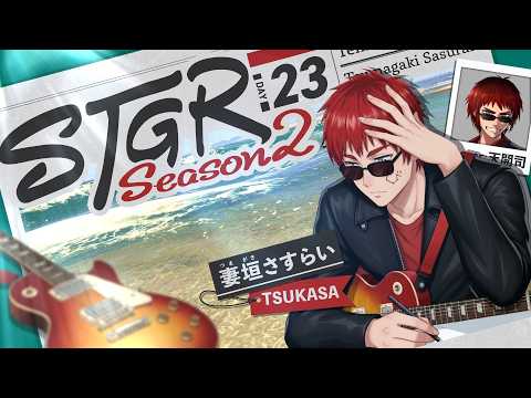 バーチャル債務者youtuber天開司