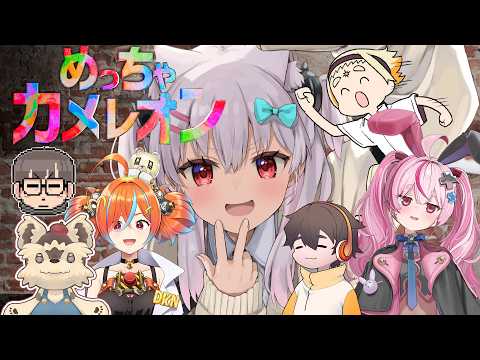 なつめえりちゃんねる / Natsume Eri ch.