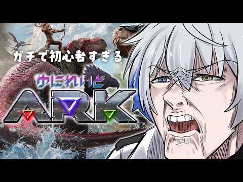 氷乃渚 / Hino Nagisa