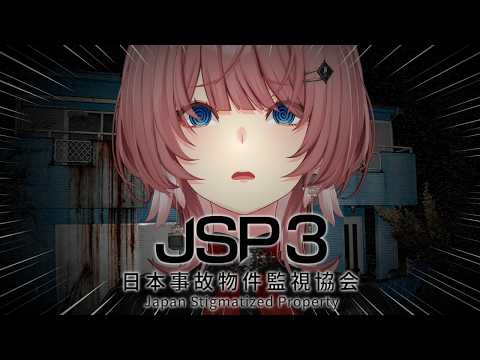 Lui ch. 鷹嶺ルイ - holoX -
