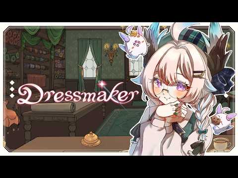 【Dressmaker 】🪡✨【NIJISANJI  EN | Enna Alouette】