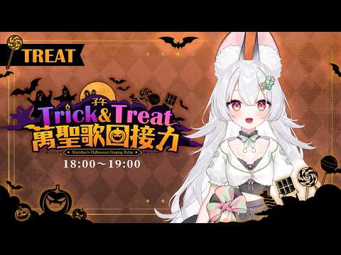 雪Koyuki Channel