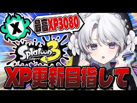 琴宮いおり / Iori Channel【ミクスト】