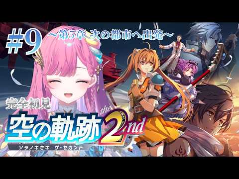 時羽しう / tokiha shiu