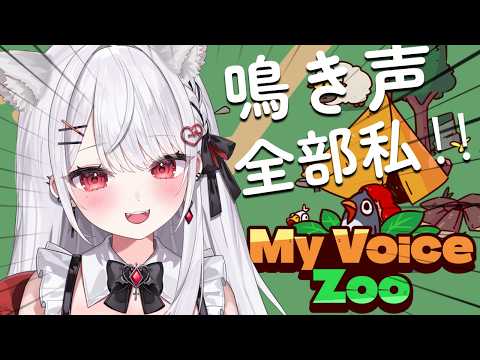 Rica Ch. / 花宮莉歌