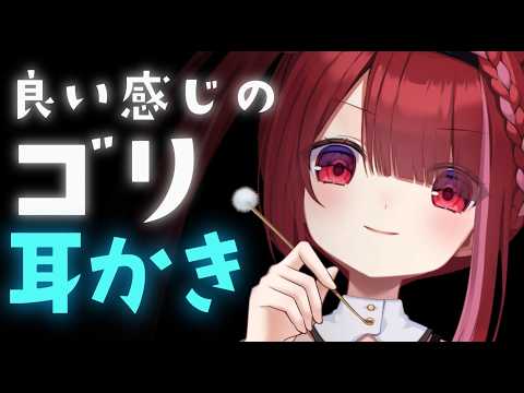 Yuni CH. 切熊ゆに