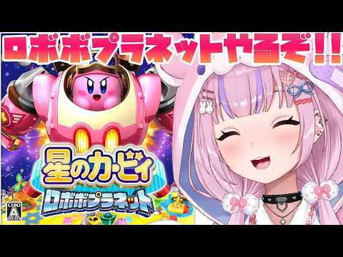 胡桃沢りりか