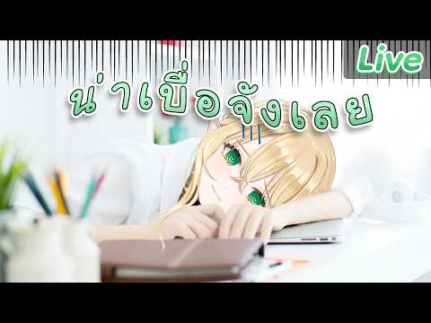 Aranis Elvene Ch. Pixela-Isekai