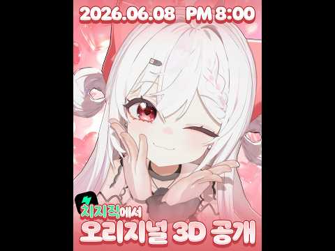류채경