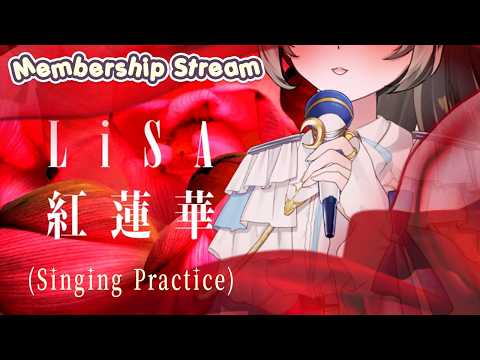 【Membership 】LEMME PRACTICE JUST ONEEEE HOUR.