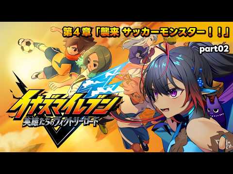 メルシュ -Malstrøm- / mals ch.