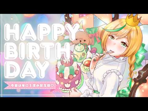 ノピ・テュルーペ - Nopi Tulpe -