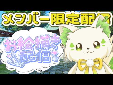 コマチ ガブ / Komachi Gabu