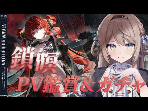 ミリ･ミラー / Mili Mirror