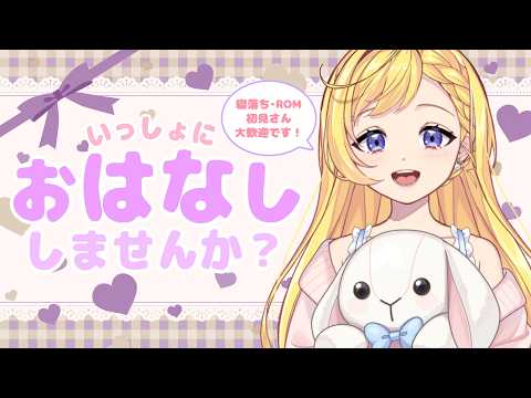 星乃すな