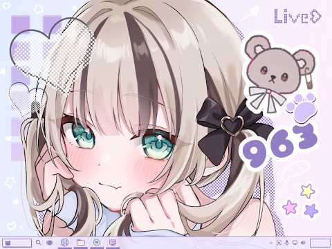 胡桃のあ