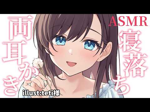 浅見ゆい