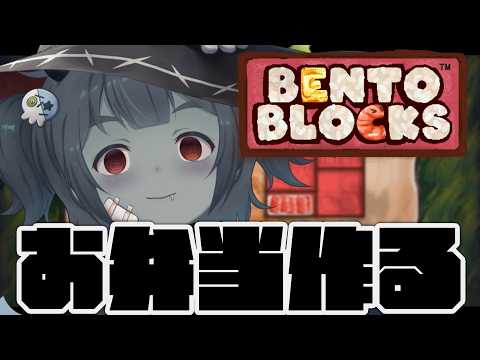 ゾンB子【ZonBko】